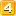 Priority 4
